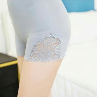 ( Có sẵn) Quần váy nâng mông