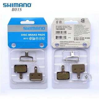 Má phanh xe đạp Shimano B01S (1 cặp)