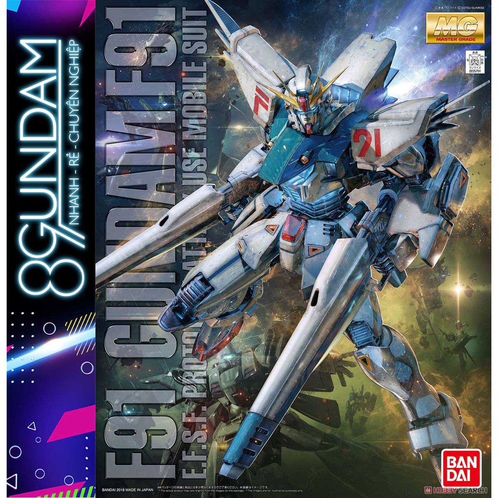 Mô Hình Lắp Ráp Gundam MG F91 ver 2.0 (tặng kèm base)