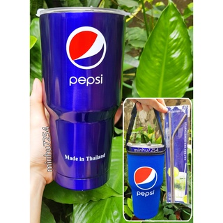 BỘ LY GIỮ NHIỆT PEP.SI 900ML