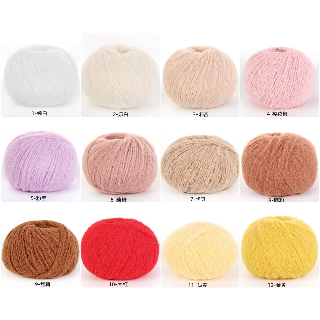 Len nhung kẹo bông gòn len Xuefeier cotton candy cực kì mềm mịn cuộn len sợi đan móc len đan áo khăn mũ...