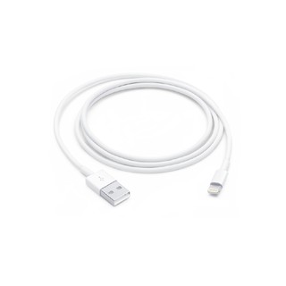 Cáp sạc ip