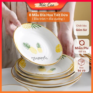 Đĩa sứ, đĩa trang trí họa tiết dứa viền nâu nhiều kích cỡ decor phụ kiện bàn ăn sang trọng