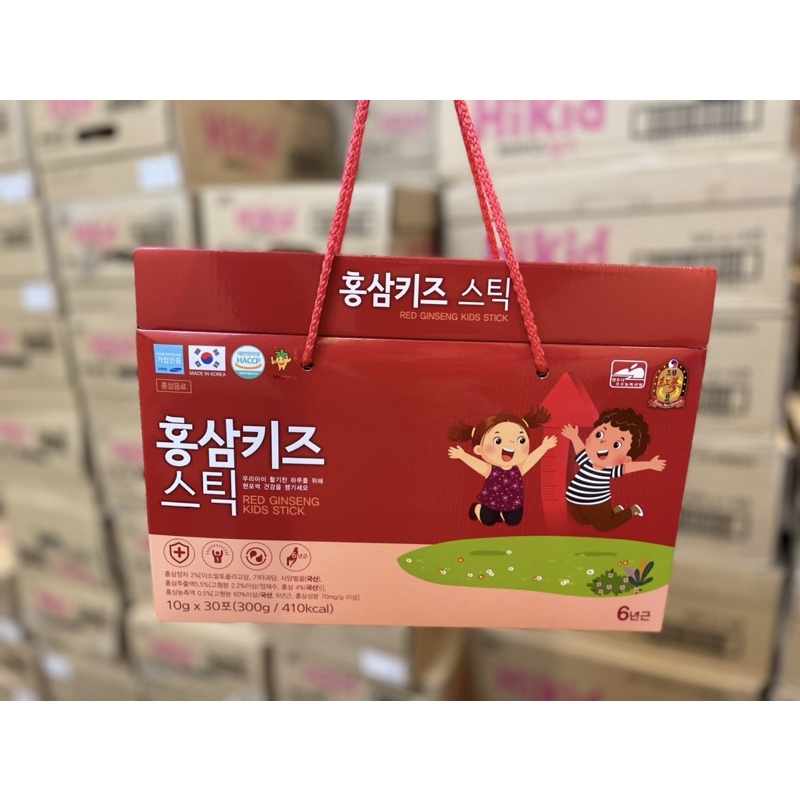 [Date 2024] HỒNG SÂM BABY KIDS KOREAN RED GINSENG STICK nội địa Hàn Quốc