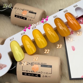 Sơn gel retà Nhật