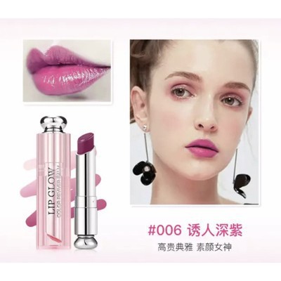 (hàng Mới Về) Son Dưỡng Môi Dior 005 006 007 008 009 010 101 102 Màu Sắc | BigBuy360 - bigbuy360.vn