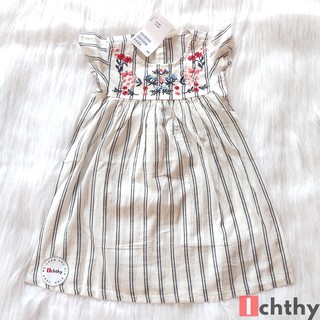 Váy sọc thêu hoa - Thời trang HM