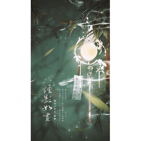 Notebook tím nhạt