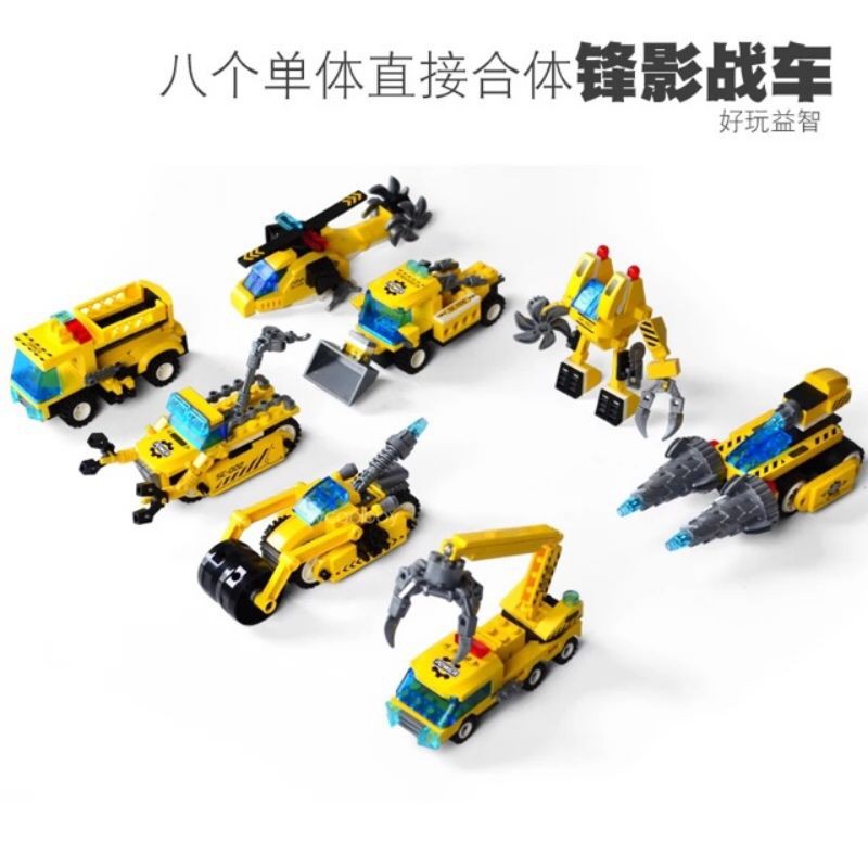 Đồ chơi kiểu Lego enlighten 1408