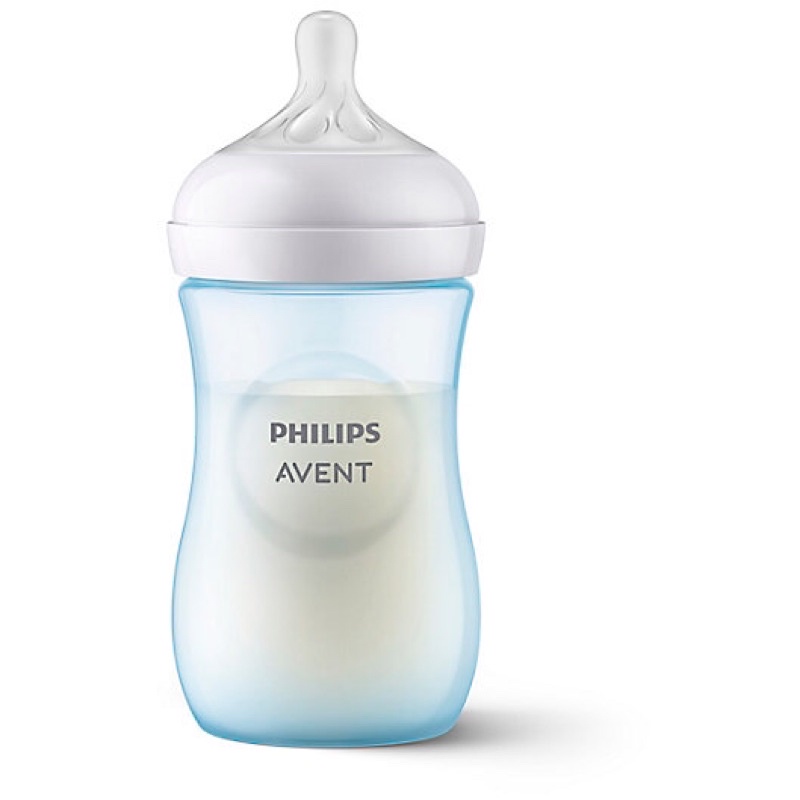 (Mẫu Mới) Bình sữa Philips AVENT 260ml