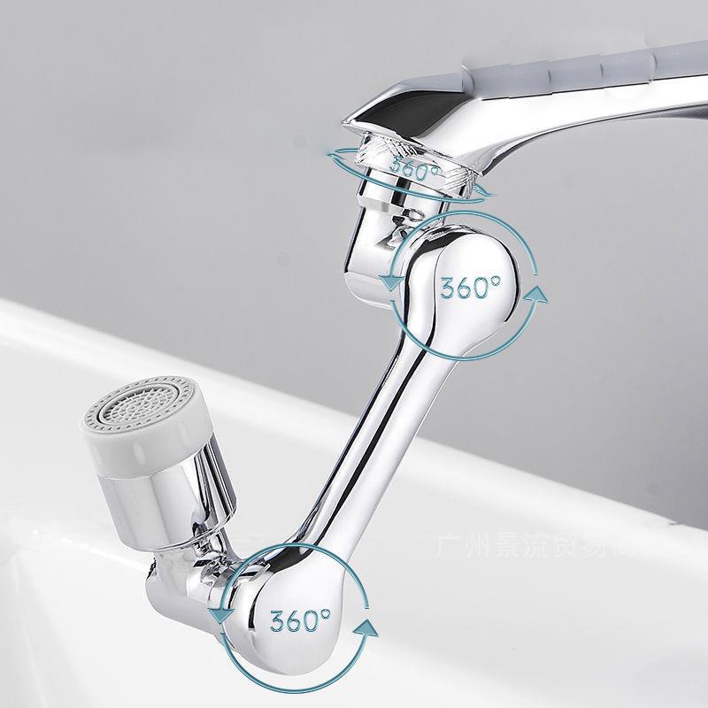 Đầu nối vòi nước thông minh xoay 1080 độ, đầu vòi lavabo với 2 chế độ nước chảy chất liệu nhựa ABS tạo bọt - QM.PK109