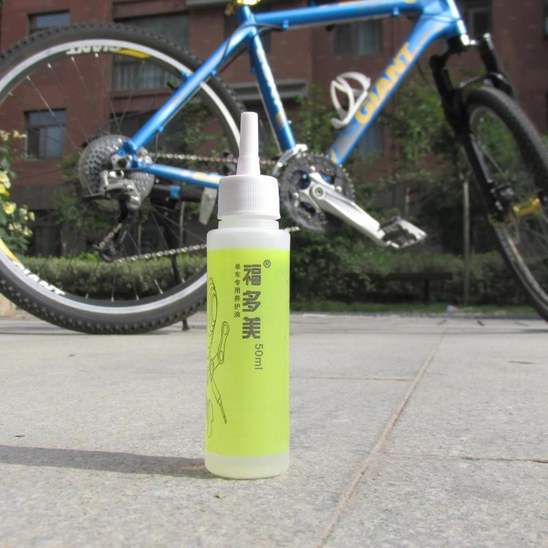 Dầu tra xích xe đạp thể thao/ xe máy thể thao vô cùng trơn tru, lướt xe êm mượt