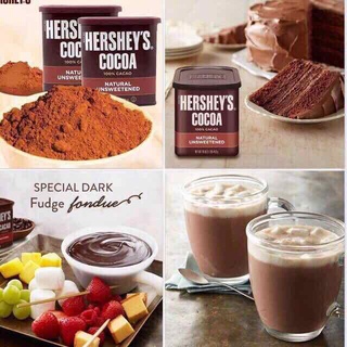 Bột cacao Hershey's Cocoa powder (Hershey’s Cocoa Natural Unsweetened 100% Cocoa)- 226gr