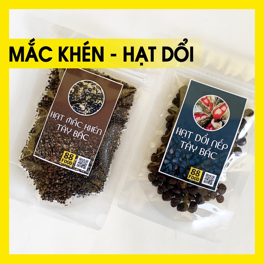 Combo Tết: 50g Hạt Dổi + 100g Mắc Khén Loại 1 (Cây Cổ Thụ)