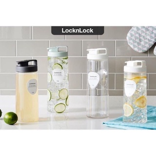 🌟[CHÍNH HÃNG LOCK & LOCK]🌟 BÌNH ĐỰNG NƯỚC LOCK AND LOCK DUNG TÍCH 1000ML
