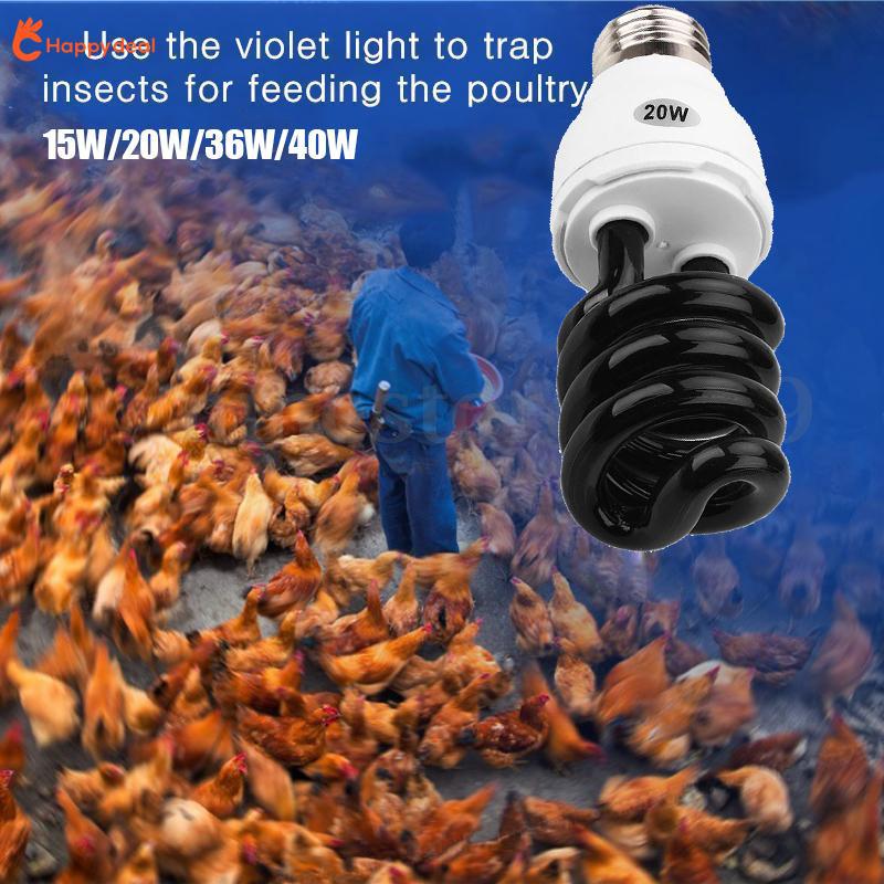 Đèn chiếu tia cực tím cao cấp