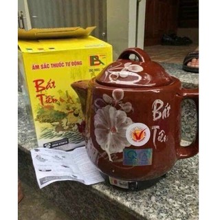 ẤM SẮC THUỐC BẮC