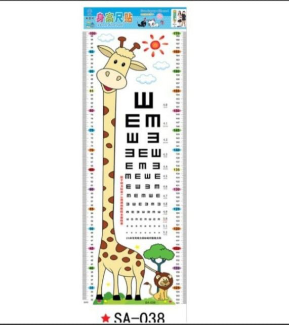 Thước đo chiều cao cho bé, decal dán tường - DC11