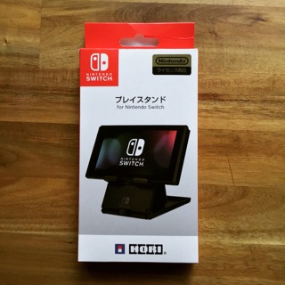 Đế đứng máy Nintendo Switch