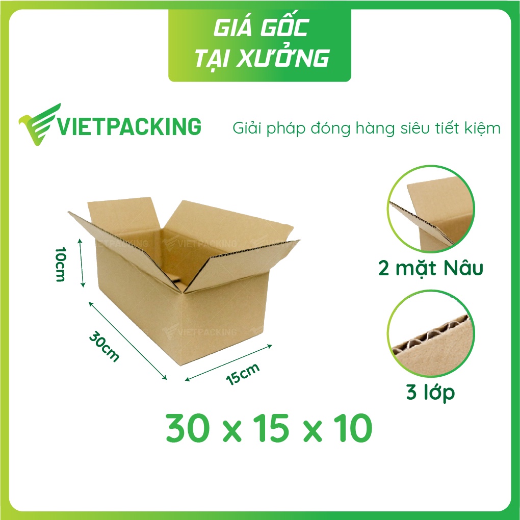 30x15x10 - 20 hộp carton giao hàng giấy đẹp bền V169