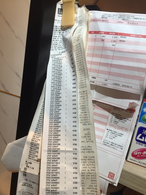 Chân váy cotton dập hoạ tiết ren Uniqlo auth | BigBuy360 - bigbuy360.vn