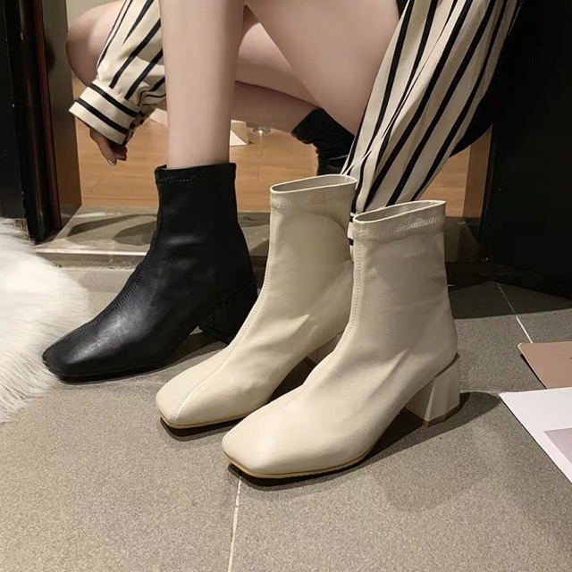 Boot siu hot