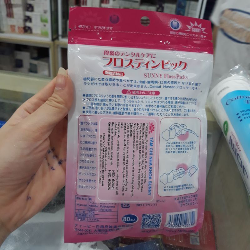 Chỉ Nha Khoa kichi gói 80 chiếc