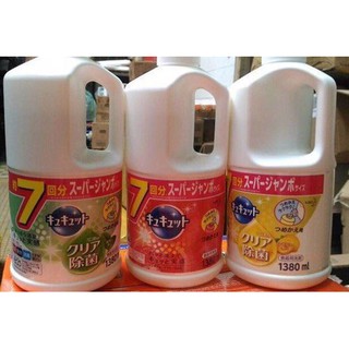 Nước rửa chén bát Kao 1380ml của Nhật