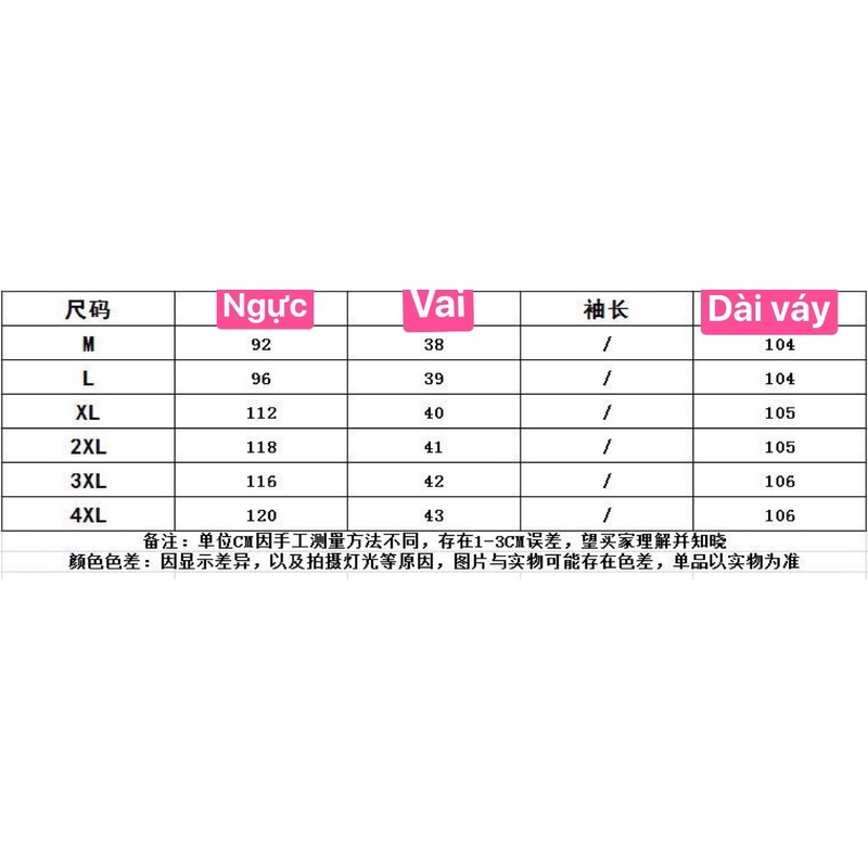 Váy cổ vuông dài tay thu đông ,phiên bản hàn quốc eo cao chất nhung tăm nhỏ dáng xoè . hàng Loại 1 . | BigBuy360 - bigbuy360.vn