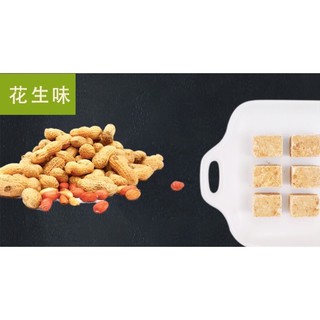 (Gói 500G) Lương Khô Mini Lila Thượng Hải Đủ Vị , Lương Khô Nén Tiện Lợi Thơm Ngon, đồ ăn vặt Nội Địa