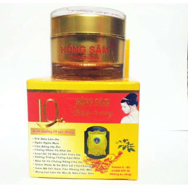Kem Dưỡng Trắng Da Hồng Sâm Vip 10 30g - BX3321