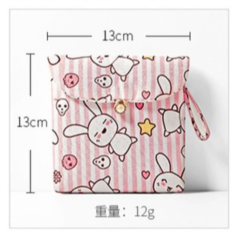 Túi đựng băng vệ sinh, son môi, mỹ phẩm cỡ lớn 13x13cm 🇻🇳 Made in Việt Nam SIGO