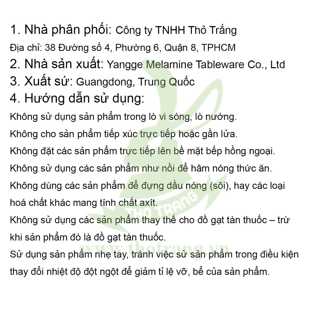 Đĩa Chữ Nhật Phẳng Bày Sushi Vân Xoáy Đẹp 416870