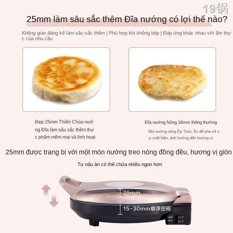 IMáy nướng bánh mì điện Midea JK30E201 Máy ăn sáng tại nhà Máy chiên giòn làm nóng Máy nướng bánh Pancake Làm nóng lên v