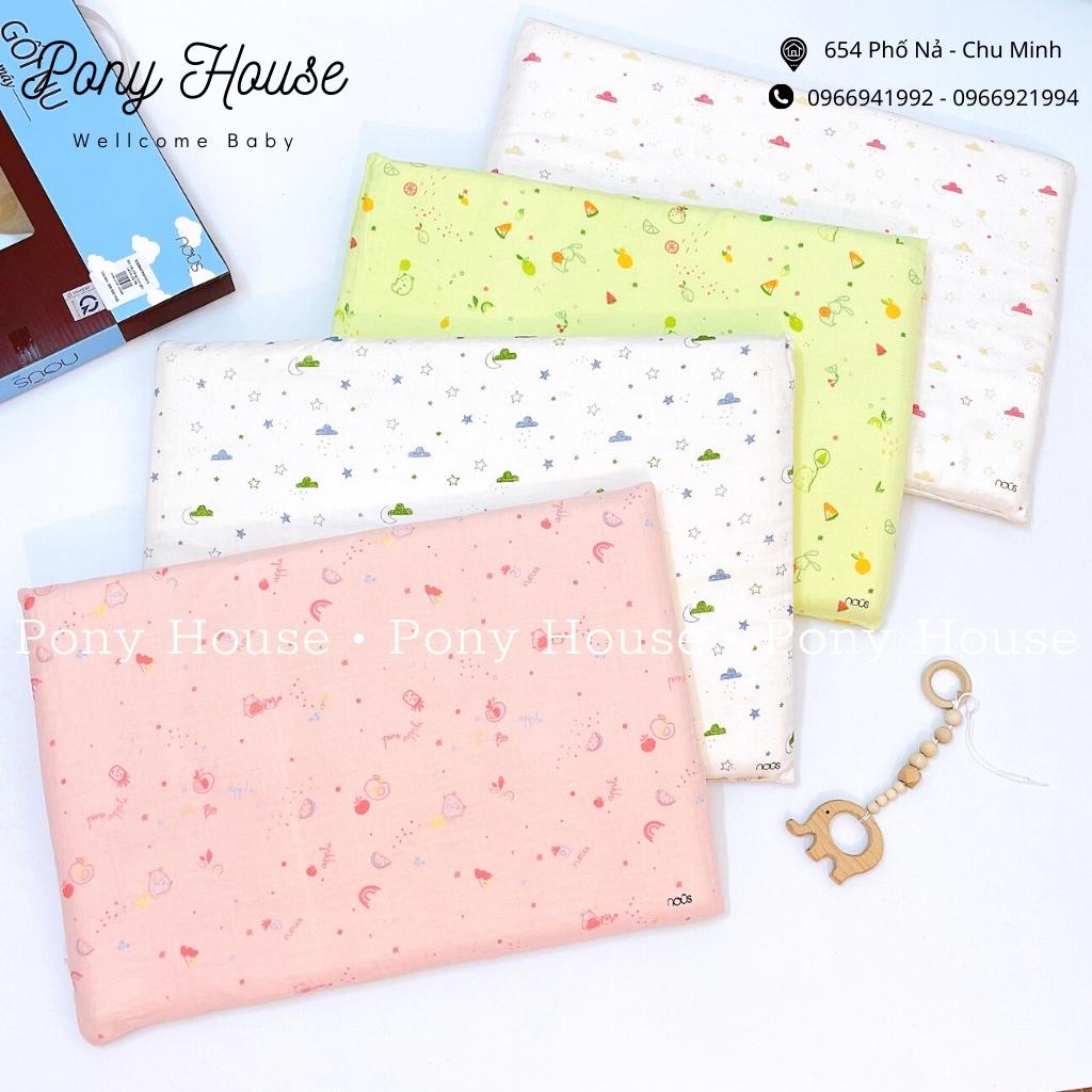 Gối Cao Su Nous - Gối Cao Su Non NU Mây Chống Ngạt Cho Bé Chính Hãng KT 50*30cm