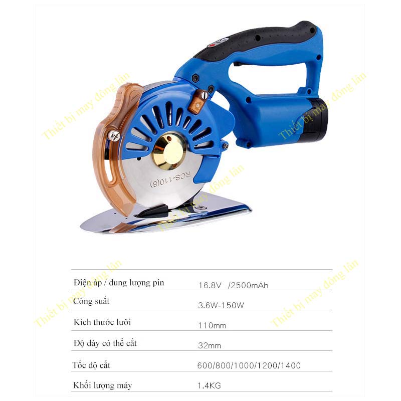 Máy cắt vải cầm tay chạy pin RCS-110 &gt; 5 chế độ cắt &gt; có đèn led chiếu sáng &gt; nhỏ gọn tiện lợi