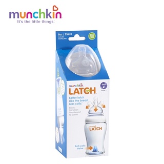 Bình sữa Munchkin Latch 240ml