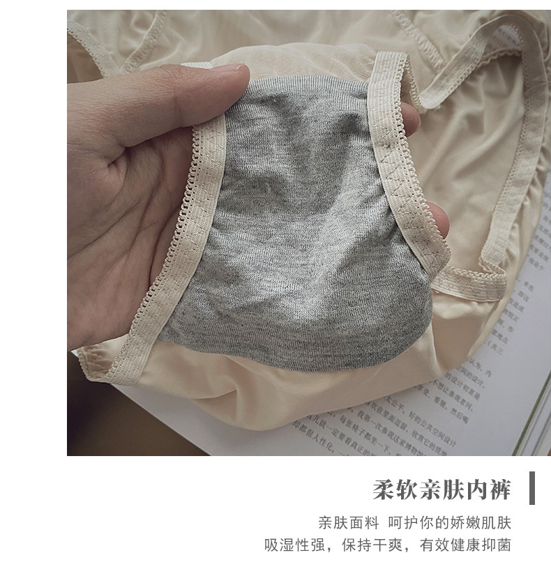 Bộ Đồ Lót Không Gọng Với Thiết Kế Phối Nút Xinh Xắn Dành Cho Nữ | BigBuy360 - bigbuy360.vn