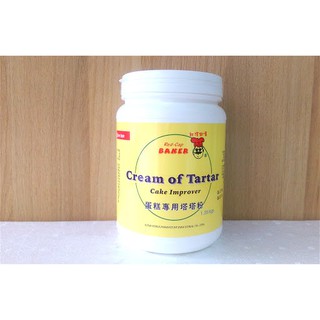 Cream of tartar 100gr/Bột mịn bông lòng trắng trứng làm bông lan gói lẻ