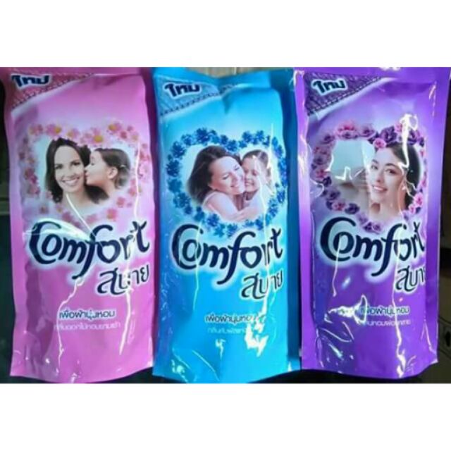 Combo 3 túi comfor