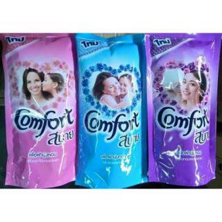 Combo 3 túi comfor