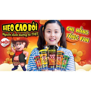Xúc Xích Heo Cao Bồi Masan 3 + 1 Cây 64gr Đủ Vị