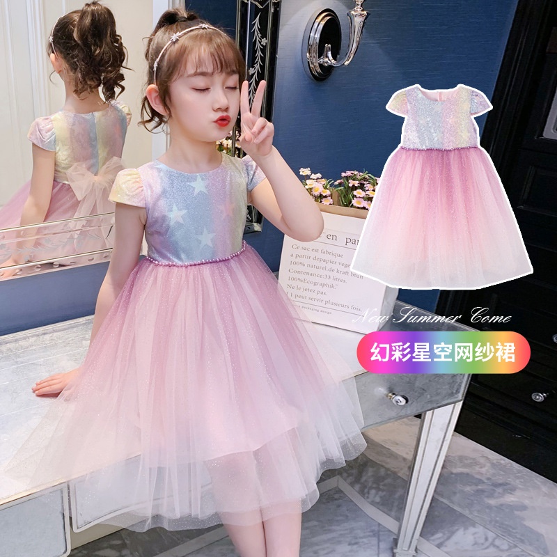 Đầm Công Chúa Tay Phồng Đính Kim Sa Màu Gradient Lấp Lánh 2022 Thời Trang Cho Bé Gái
