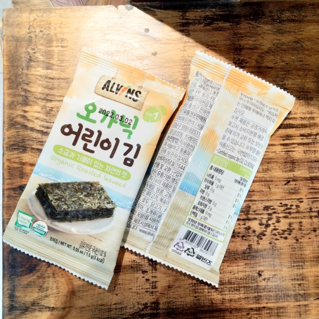 Rong biển hữu cơ ăn dặm tách muối/ ăn liền cho bé Alvins gói lẻ 1,5g
