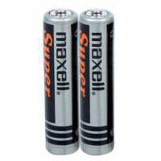 Hộp (40 Viên) Pin MAXELL AA (Chính Hãng)