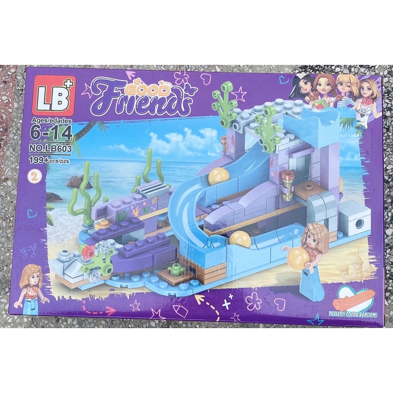 Đồ chơi xếp hình lego Friends BL603