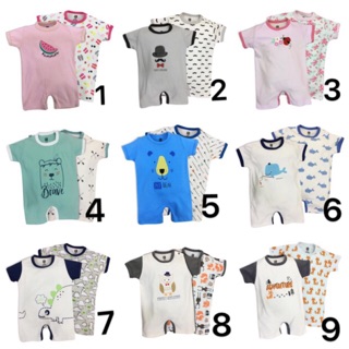Được chọn mẫu- Set 2 body đùi Beliti xuất Mỹ cho bé trai/ bé gái