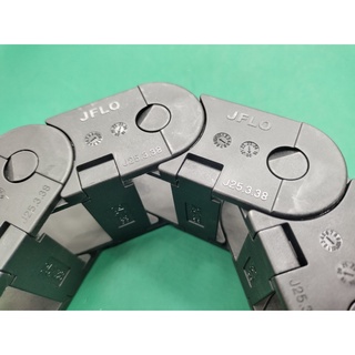 Xích nhựa luồn dây điện 25×38