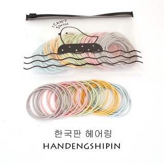 Sét 100 chun buộc tóc phong cách Hàn Quốc túi zip