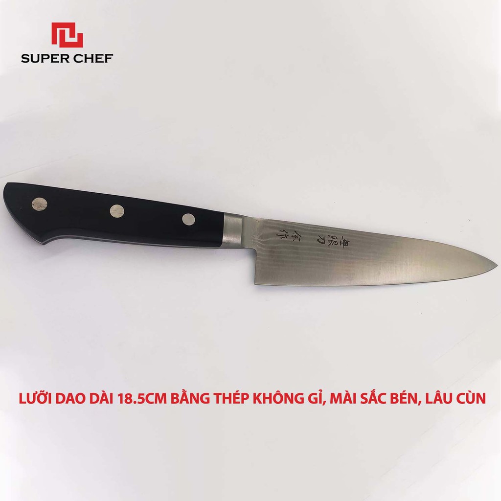 Dao Bếp Đa Năng Gyuto Super Chef Siêu Sắc Bén, Bền Bỉ Lâu Cùn DAO C
